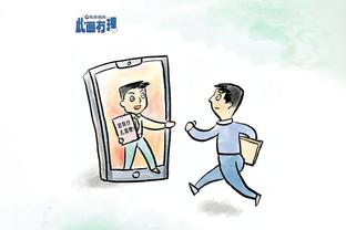 布斯克斯社媒晒图：登上返回迈阿密的飞机